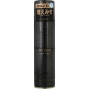 スカルプD ハードスプレー 180mL▲B2