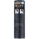スカルプD ブラックカバースプレー 150g▲B2