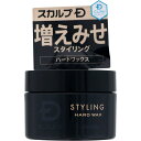 スカルプD ハードワックス 60g▲B2