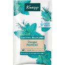クナイプバスソルトピースフルモーメント50g 1個▲B2▼
