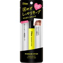 ダイアンPBMAEGAMIスティック ハード 10mL▲A