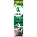 リシリタンサンカラシャンプーBK 180g▲B2