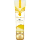 &honey ディープモイスト ハンドクリーム 50g▲B1