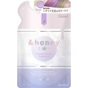 &honeyColorコントロールトリートメント替 350g▲A