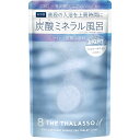 8tUバブル入浴料L 40G×6P▲B2