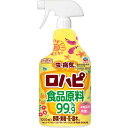 アースガーデンロハピ 1000mL▲B1