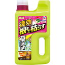 アースガーデン アース草消滅 2L▲A