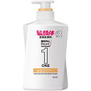 メンズビオレONE全身洗浄料 なめらかタイプ本体 480mL▲B1