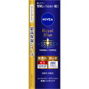 ニベアロイヤルブルーボディミルク乾燥トラブルケア 200g▲B1