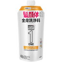 メンズビオレONE全身洗浄料 なめらかタイプ詰替 340mL▲B1