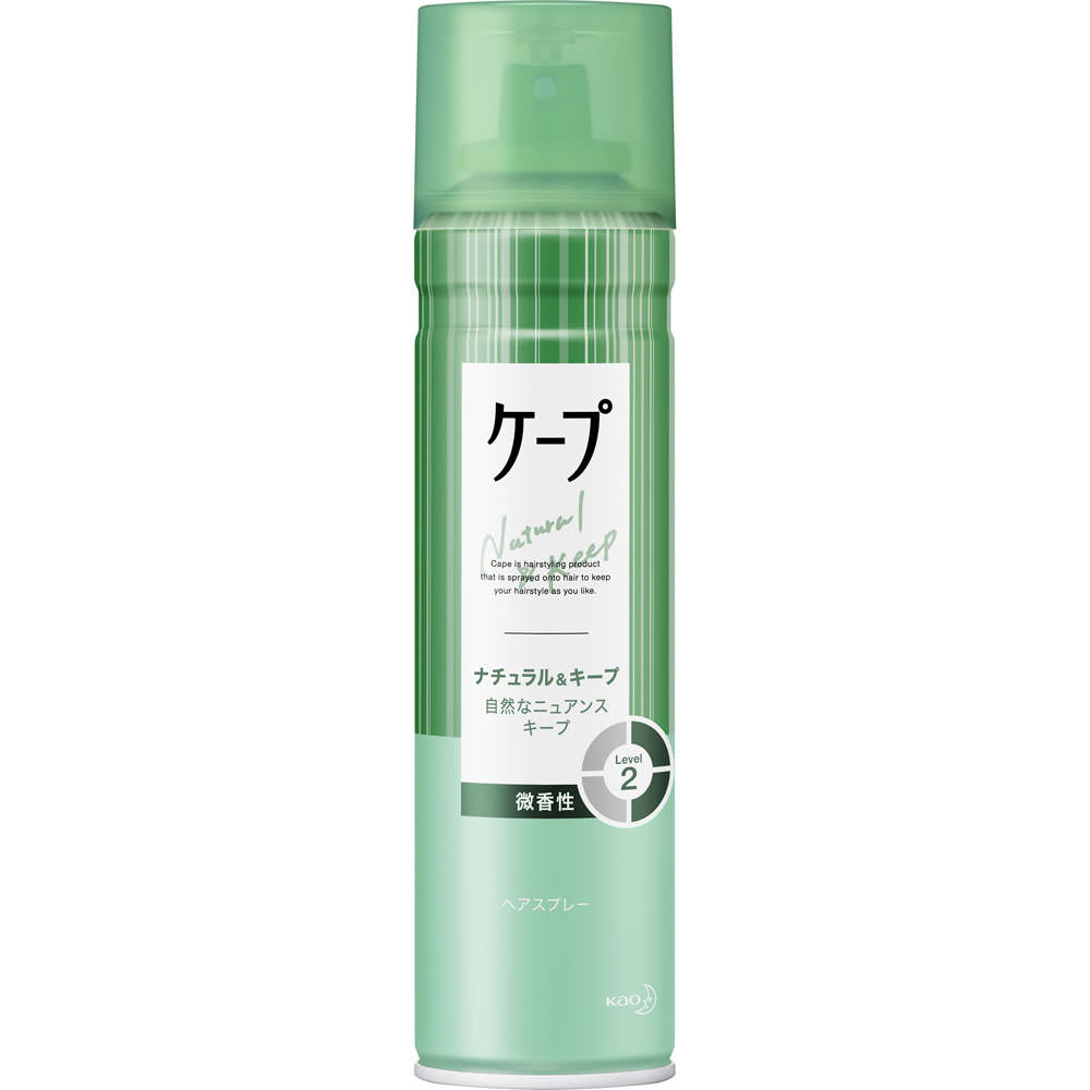 ケープ　ナチュラル＆キープ　微香性　180g▲B2