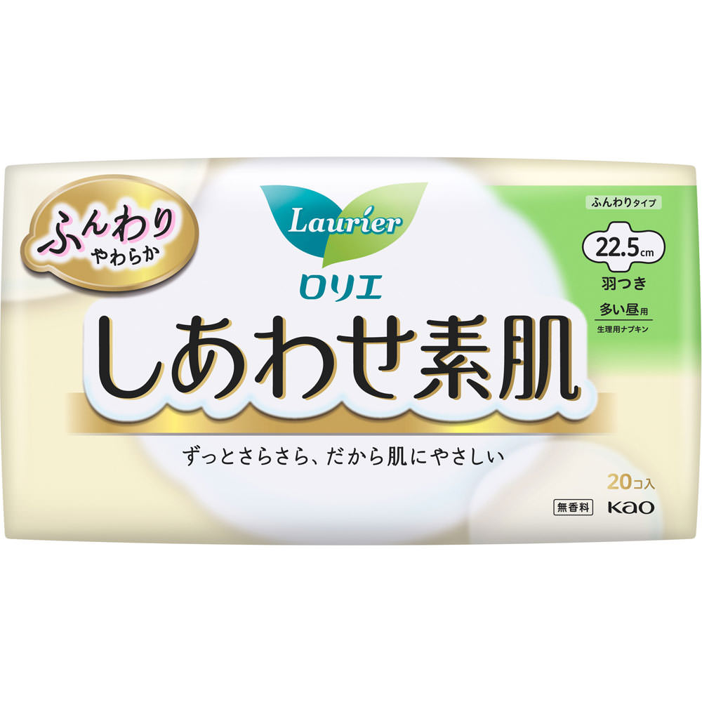 ロリエしあわせ素肌　多い昼用羽つき　20個▲B1