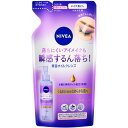 ニベアクレンジングオイルビューティー 詰替 170mL▲B1