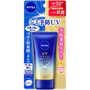 ニベアUV ディープ プロテクト&ケア エッセンス 50g▲A