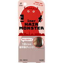 【アウトレット商数量限定在庫限り】花王 リーゼヘアモンスタールージュレッド 20ml