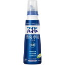 Wハイター消臭専用ジェルGシトラスの香り本体 570mL▲B2