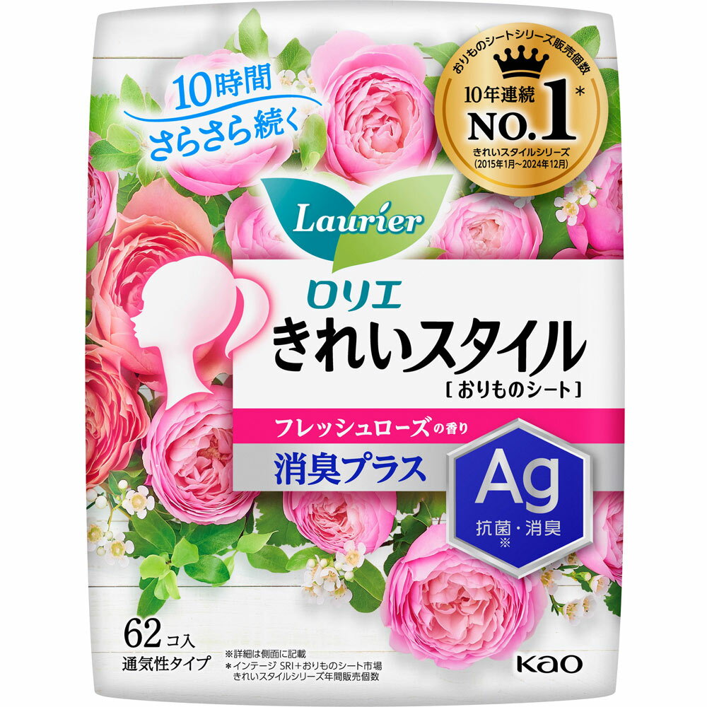 ロリエきれいスタイルフレッシュローズ消臭　62枚▲B2