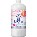ビオレu泡ハンドソープフルーツつめかえ 770mL▲B2