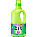 ワイドハイターEXパワー 大 本体 930mL▲B2