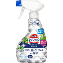 トイレマジックリン消臭洗浄SP除菌抗菌本体 350ml▲B2