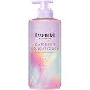 エッセンシャルプレミアムCDグロウ&モイスト本体 450ml▲A
