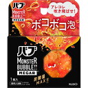 バブ モンスターバブルMEGA級ボコボコ泡 1錠 1錠▲B1