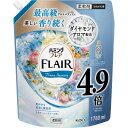 【アウトレット商数量限定在庫限り】ハミングフレア F&H スパウト 1.78L 1780mL