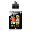 匠の技 濃縮作業衣作業衣洗剤 本体 500mL▲B1