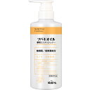 ツバキオイル 薬用コンディショナー 450mL▲A