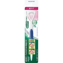 ガム歯周プロケア 舌ブラシ やわらかめ 1個▲B1