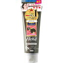 ヘナカラートリートメントダークグレージュ 250g▲A