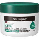 NTGクリームCICA 200g▲A