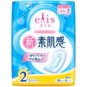 エリス新・素肌感 ふつう〜多い日の昼用羽なし 26枚×2個▲B2