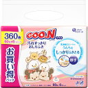 グーンプラスおしりふき 60枚6P▲B2