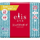エリスコンパクトガード特に多い昼用羽つき 19枚▲B1