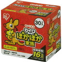 ぽかぽか家族 貼れないレギュラー 30個入▲B1