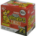 ぽかぽか家族 貼れないミニ 30個入▲A