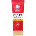 ハンドベール しっとりなめらかクリーム 70g▲B1