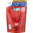 肌ラボ 極潤 薬用ハリ乳液 詰替 140mL▲B1