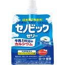 セノビック ゼリー 150g▲B1