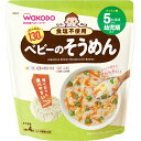 らくらくまんま ベビーのそうめん 130g▲B1