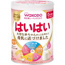 レーベンスミルク はいはい 810g▲B2