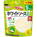 たっぷり手作り応援 ホワイトソース(徳用) 56g▲B2