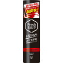 HOGSPA スマッシュショット 185g▲A