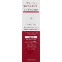 コラージュフルフル ネクストSP(うるおい)▲A