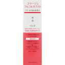 コラージュフルフル ネクストR(なめらか)▲A