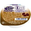 アイソカルゼリー ハイカロリー コーヒー味 66g▲B1