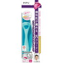 ののじ ソフト舌クリーナー「舌も!」グリーン 1本▲B1