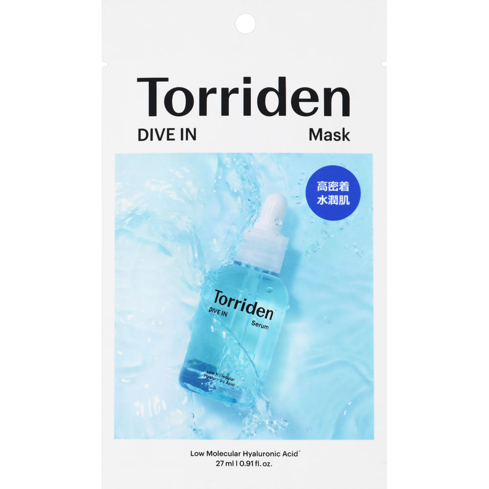 Torriden ダイブインマスク 1枚▲B2