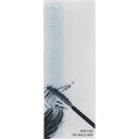 ロムアンドHAフィックスマスカラL01 1個▲A